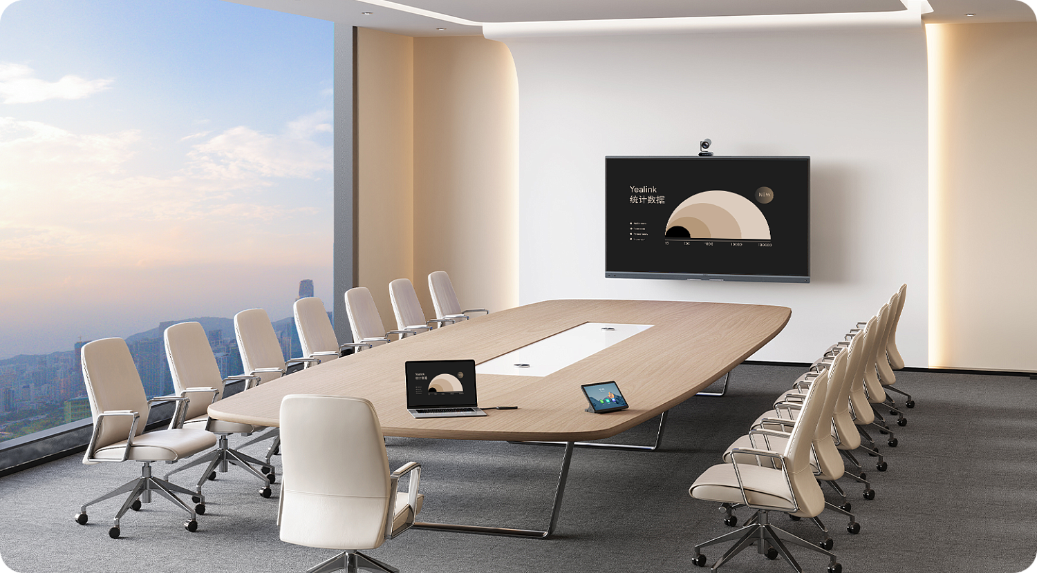 Yealink PVB750-A02 видеотерминал MeetingBoard Pro 75" с 50МП-камерой и аудиосистемой, 4 стилуса